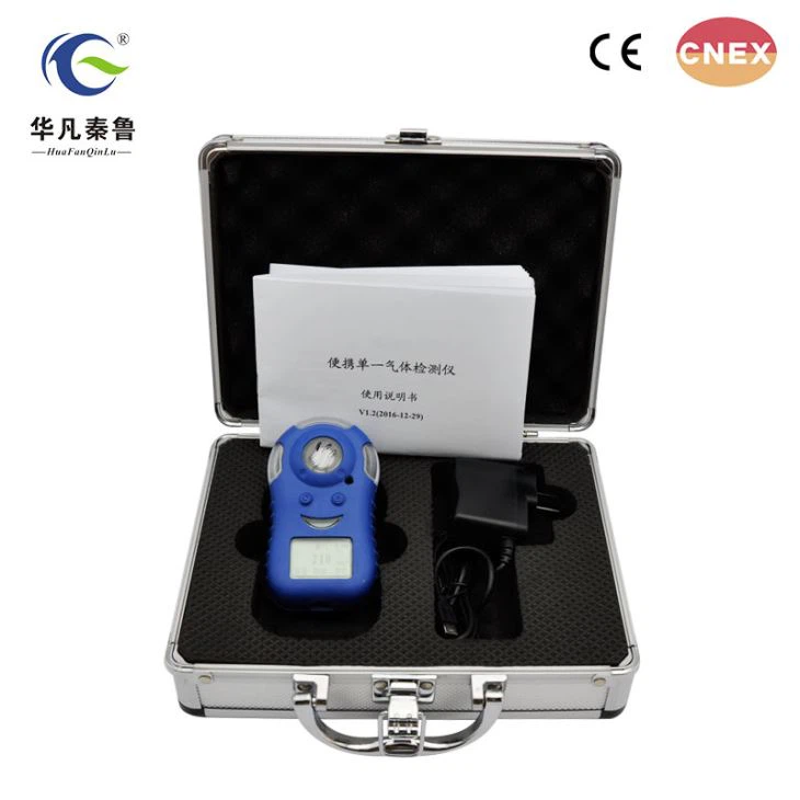 Portable phosphine ph3 gas detector 0-20ppm